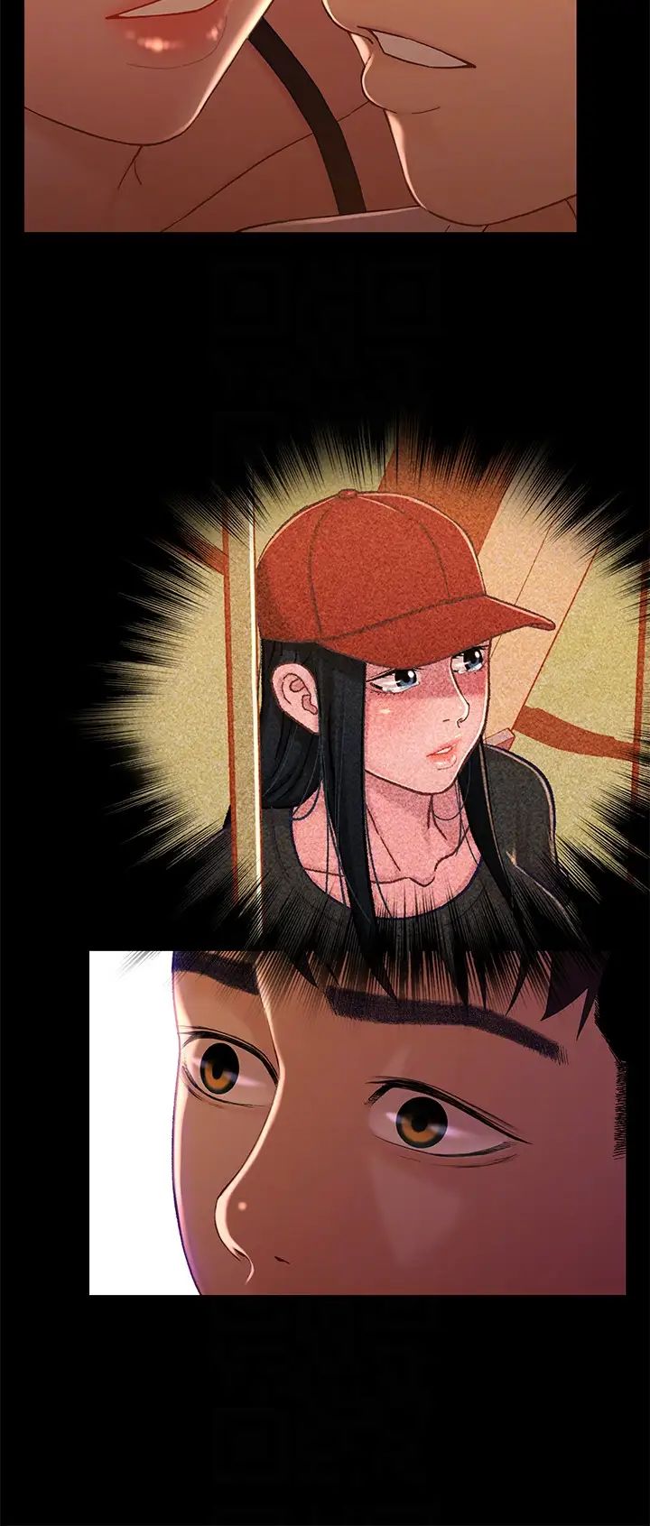 兄妹关係第13话-你把她当女人看待吧