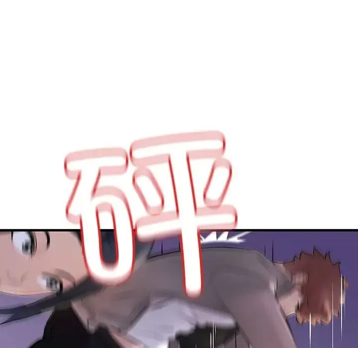 不正常关系-第4话 - 图片 170