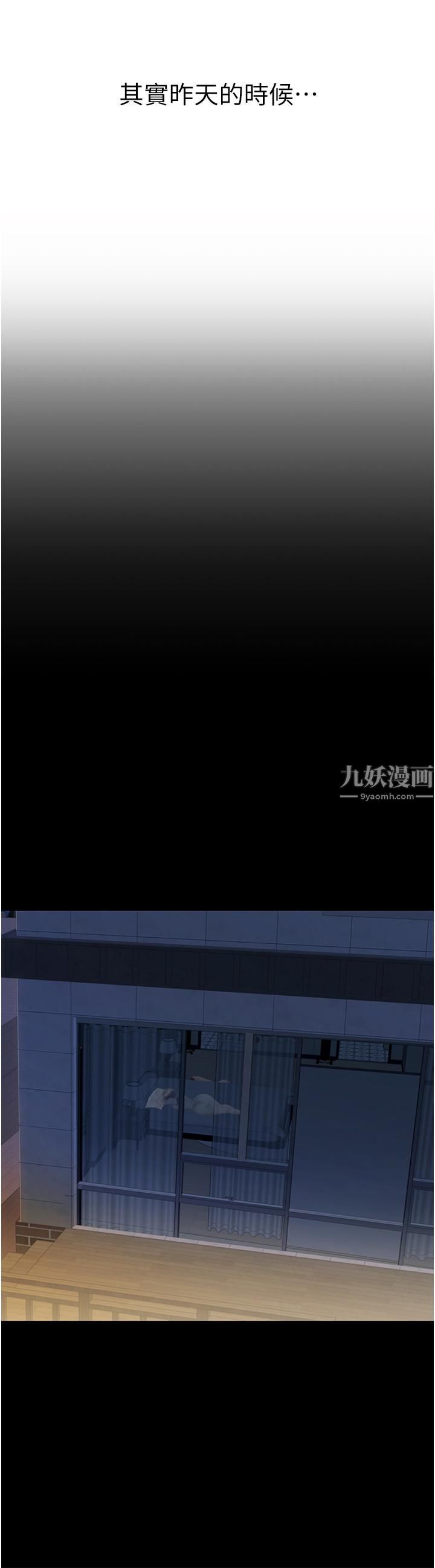 姊姊愛做菜第51話-上班前來場晨炮吧