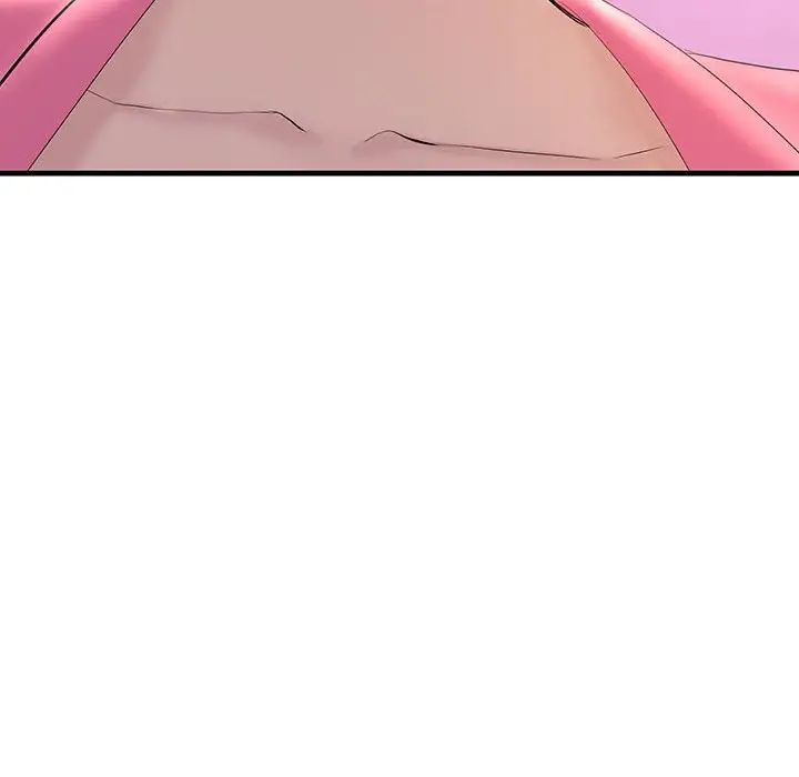 不正常关系第5话