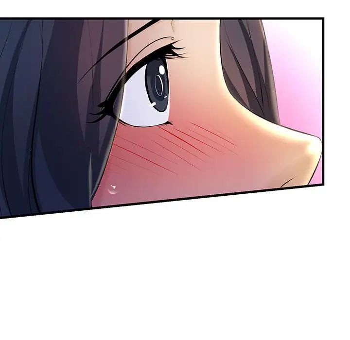 不正常关系第5话