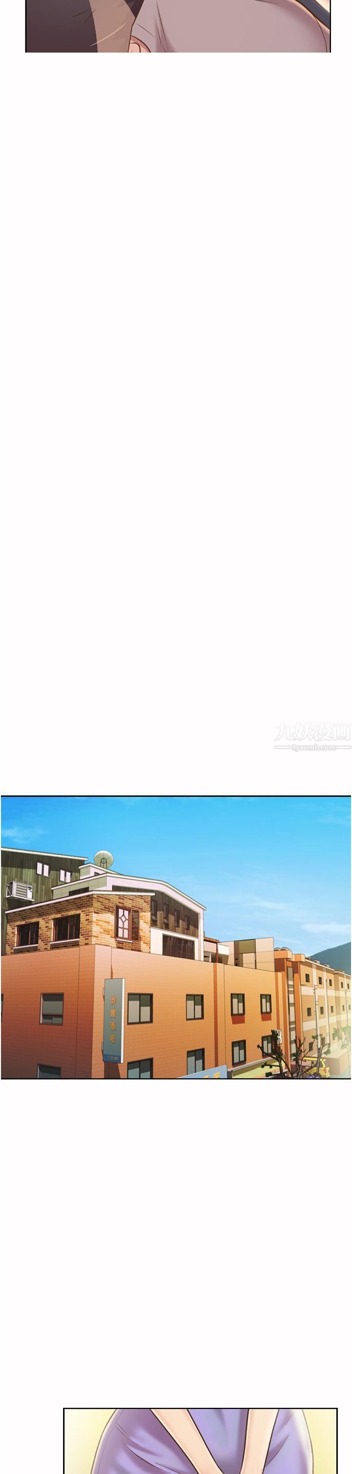 姊姊爱做菜第52话-想跟姊姊们玩3P