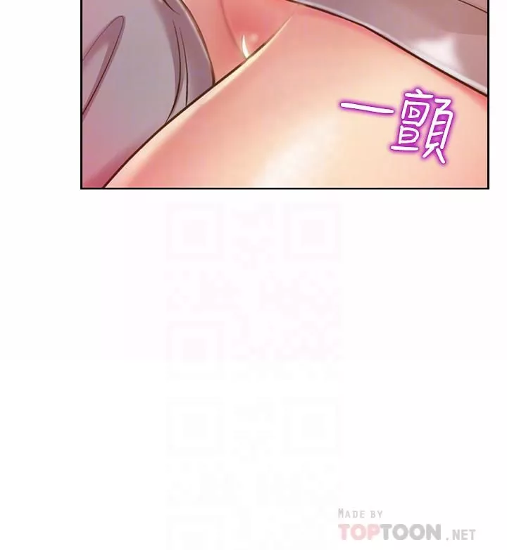 姊姊爱做菜-第52话-想跟姊姊们玩3P - 图片 16