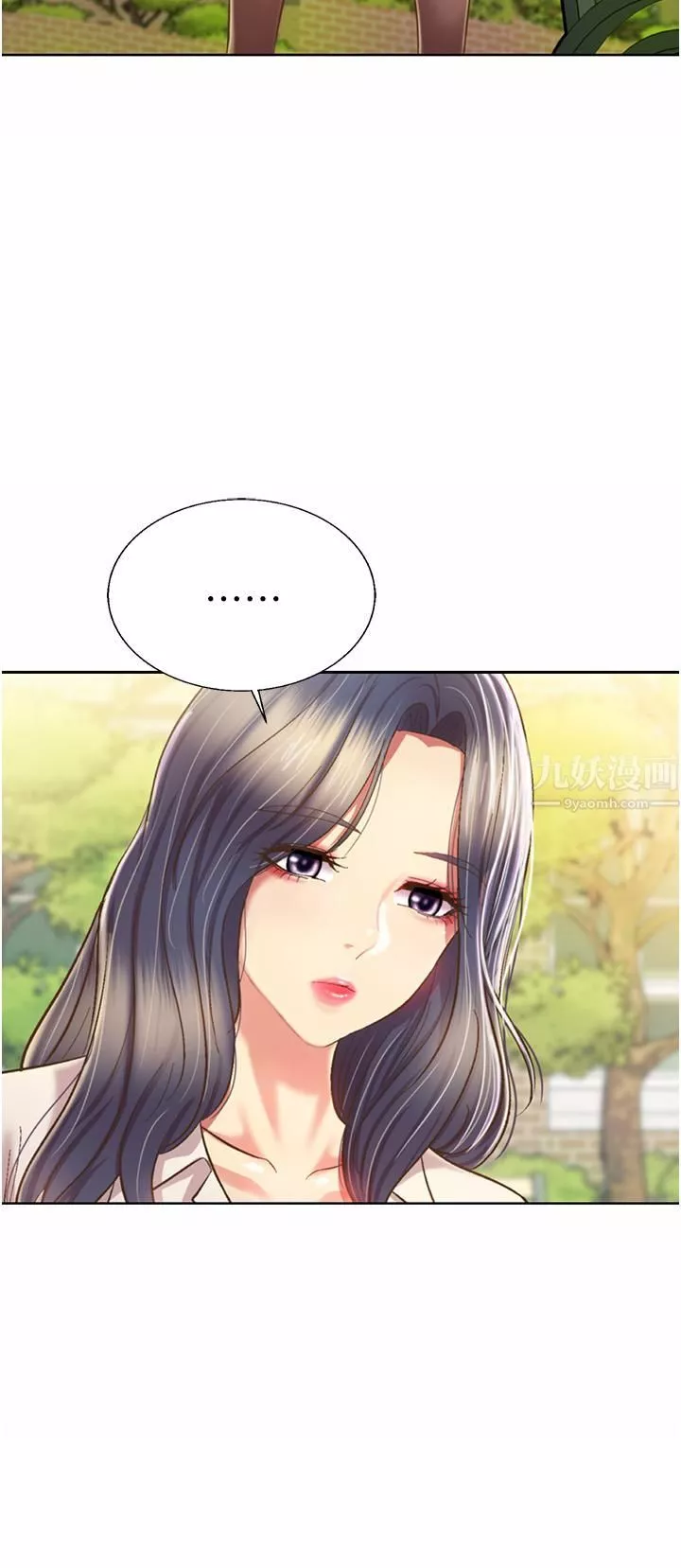 姊姊爱做菜-第52话-想跟姊姊们玩3P - 图片 44