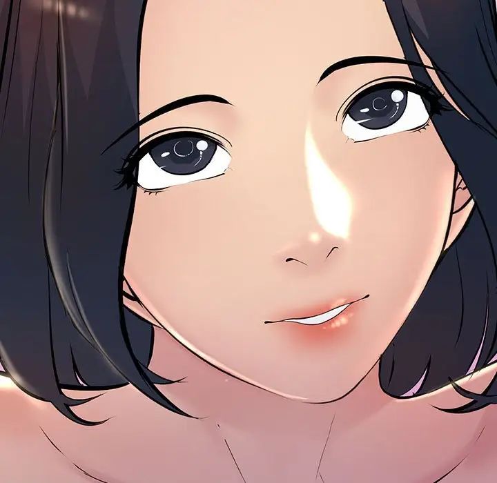 不正常关系第5话