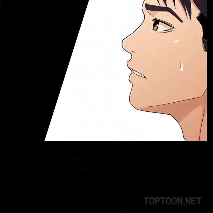 兄妹关係第17话-你也想跟我做吗