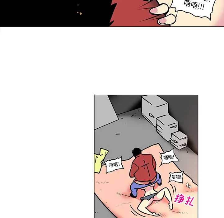 巧手妇产科第41话