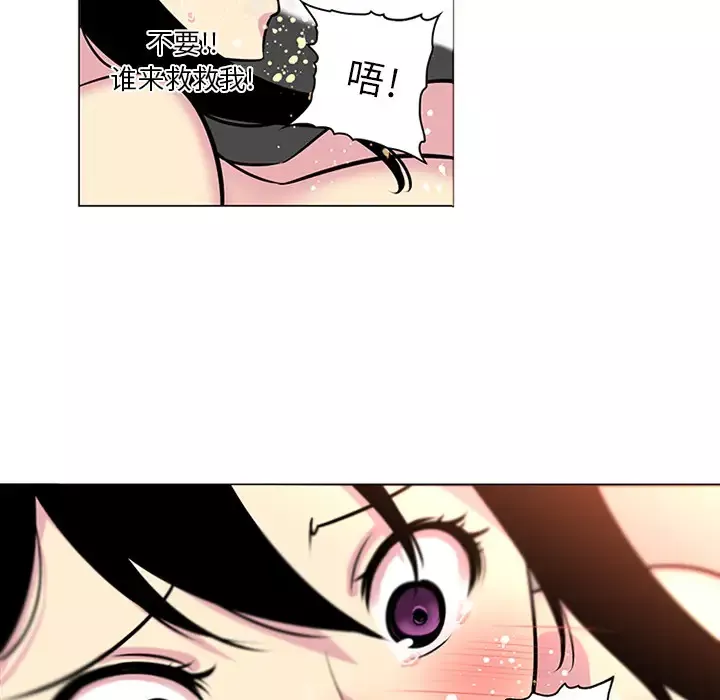 巧手妇产科第41话