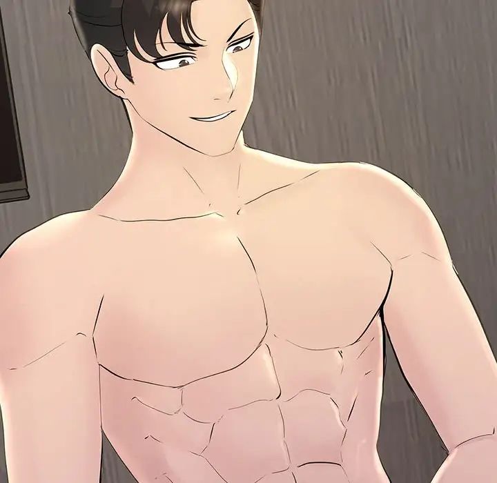 不正常关系第5话