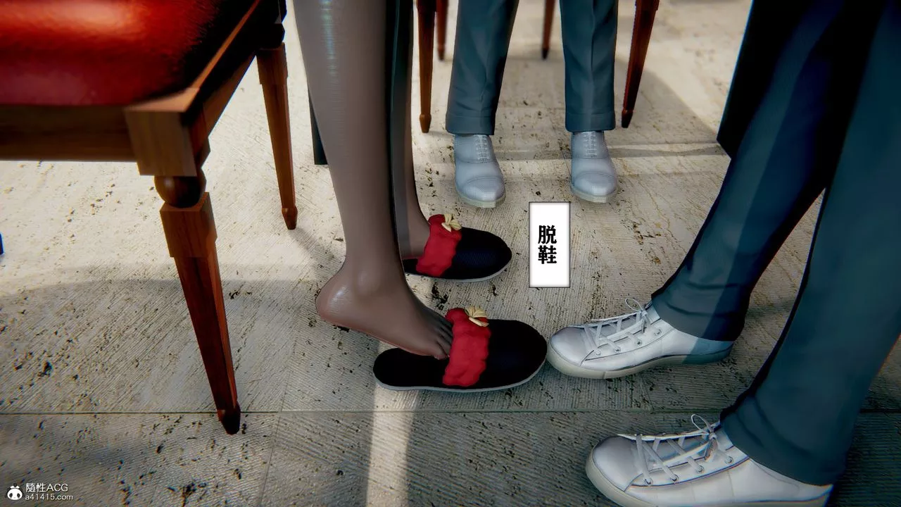 [3D]极品人妻第01-02-第08话 - 图片 19