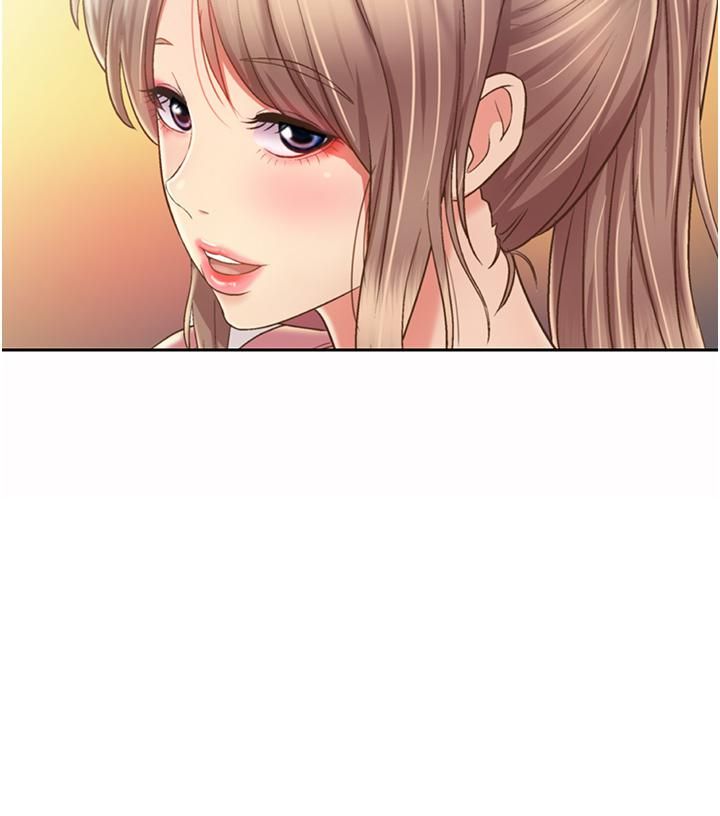 姊姊愛做菜第53話-你今天也能讓我舒服吧…?