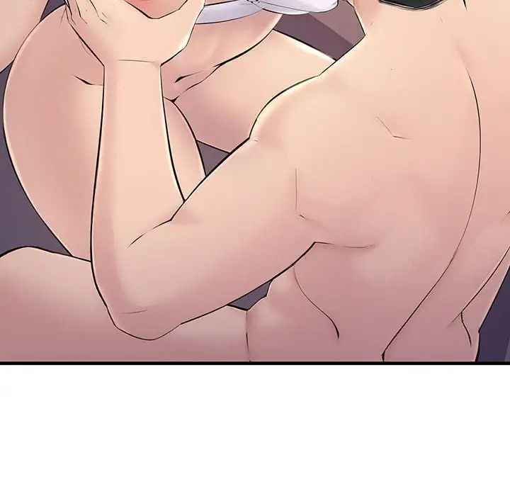 不正常关系第6話