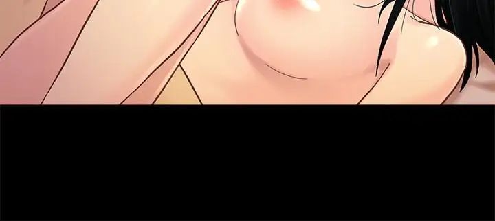 兄妹關係第18话-小橘敏感的身體