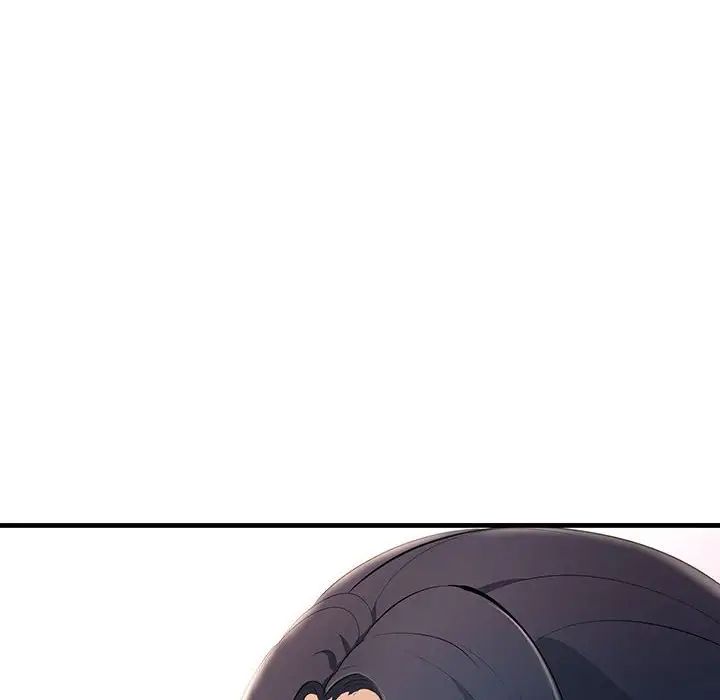 不正常关系第6话