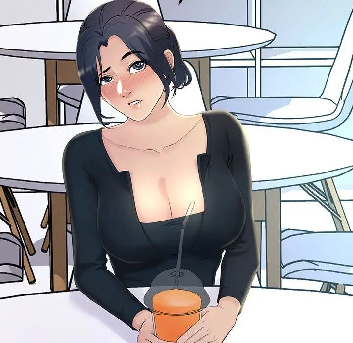 不正常关系第6话