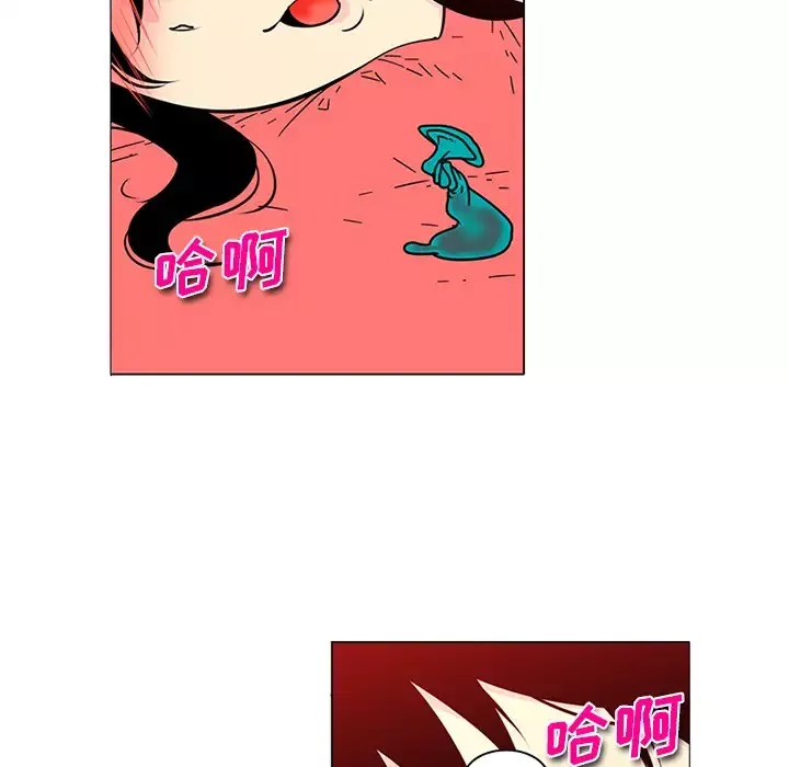 巧手妇产科第43话
