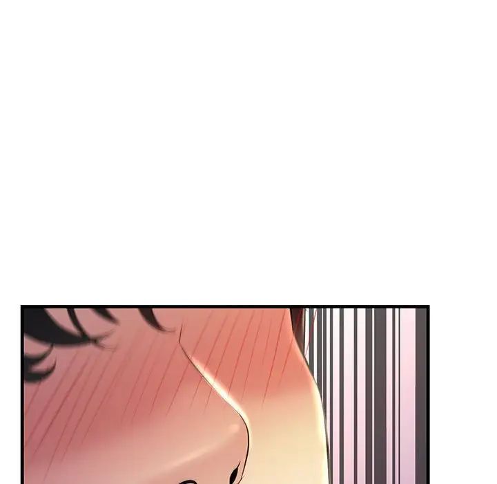 不正常关系第6話