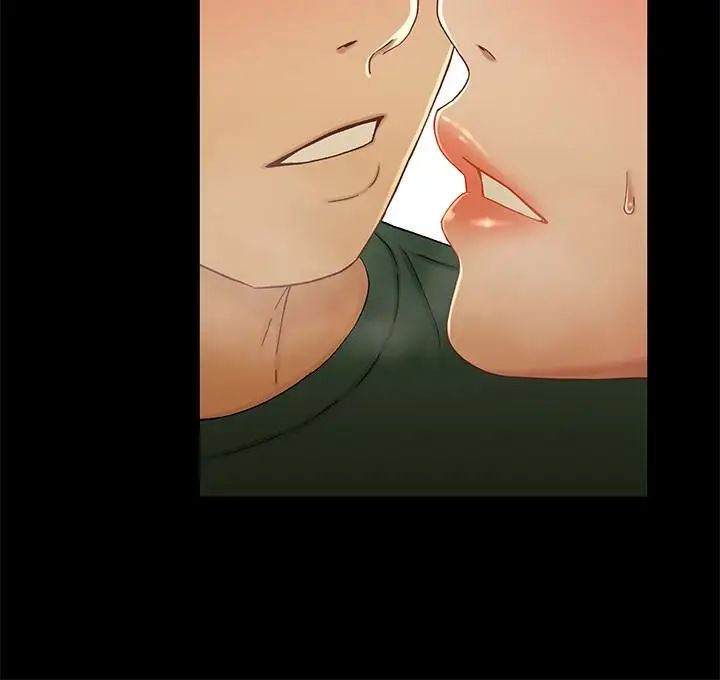 兄妹關係第22话-再做一次昨天那種色色的事