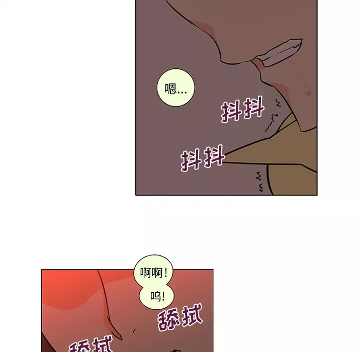 巧手妇产科第45话