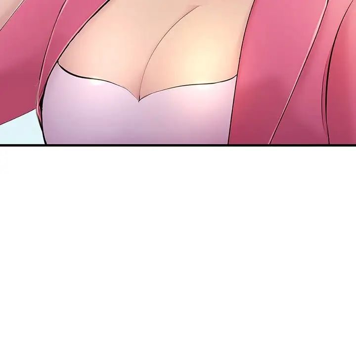 不正常关系第7话