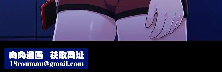 兄妹关係第24话-不回家的轩睿