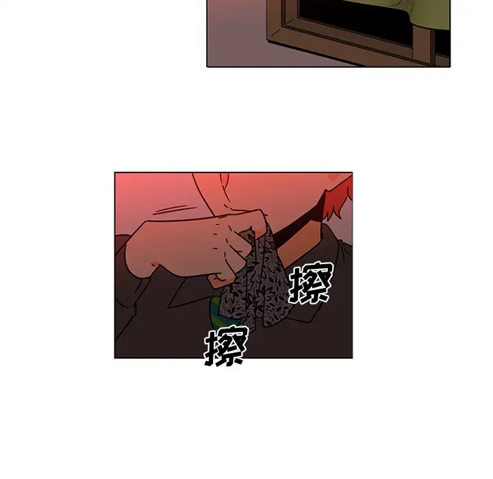 巧手妇产科第45话