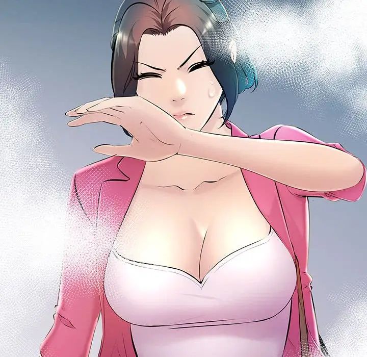 不正常关系第7话