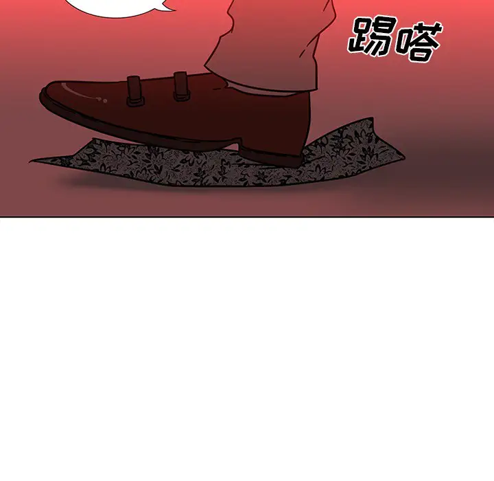 巧手妇产科第45话