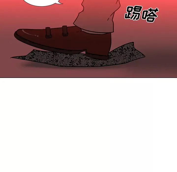 巧手妇产科第45话