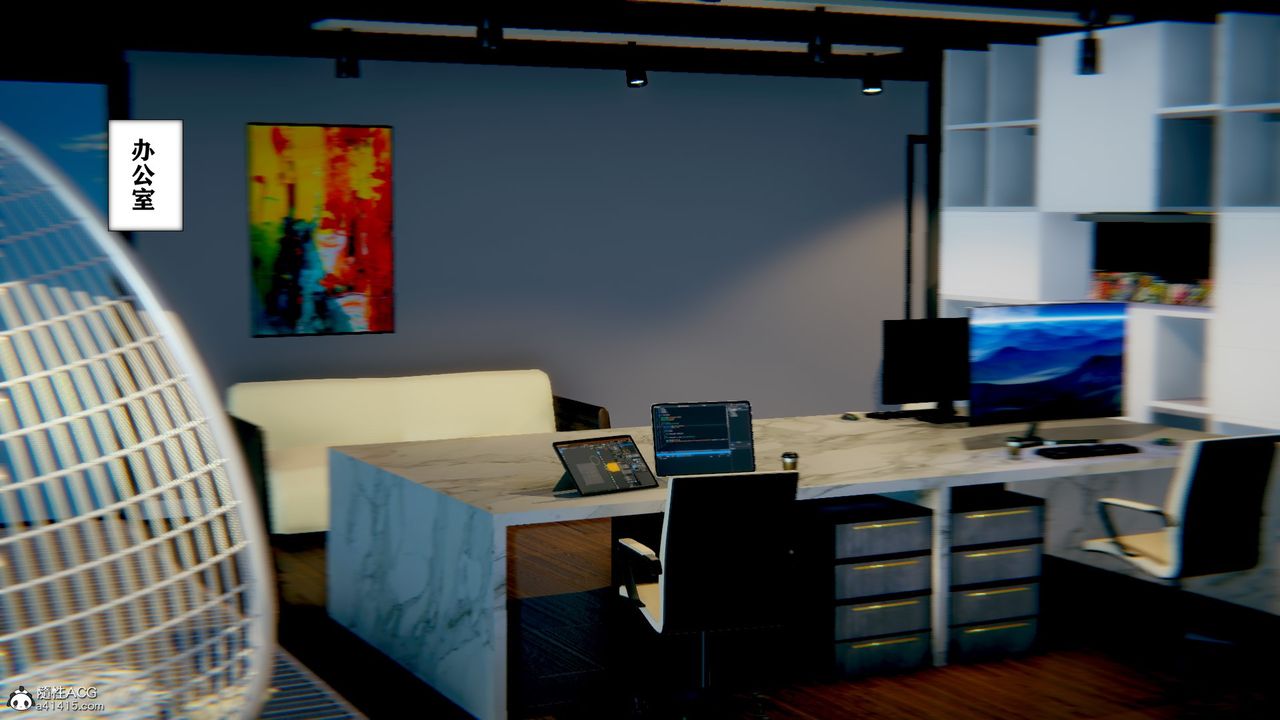 [3D]极品人妻第01-02第12话