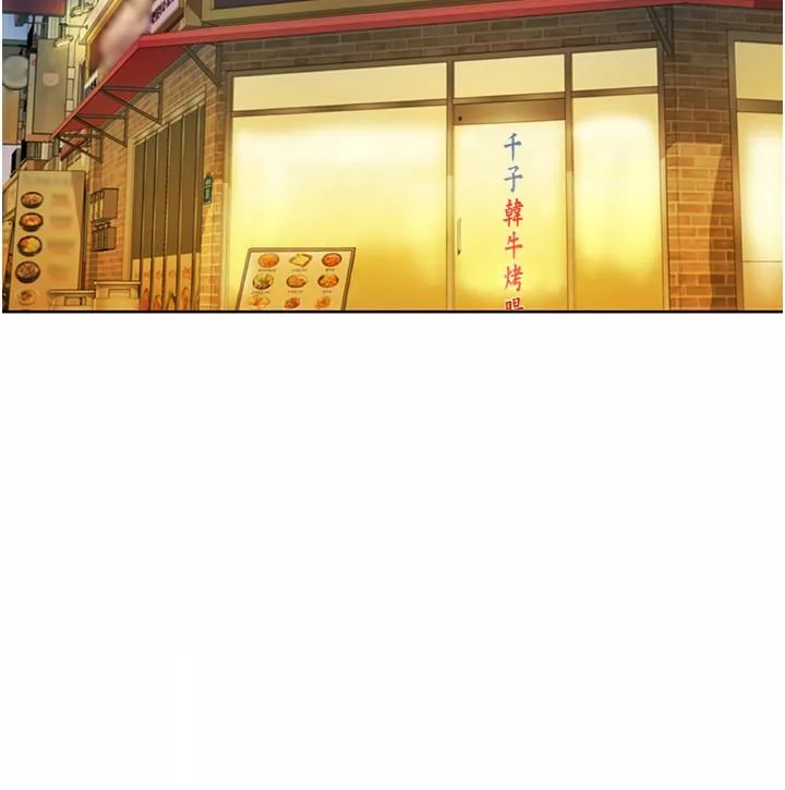 姊姊爱做菜-第56话-我们来玩3P吧? - 图片 43