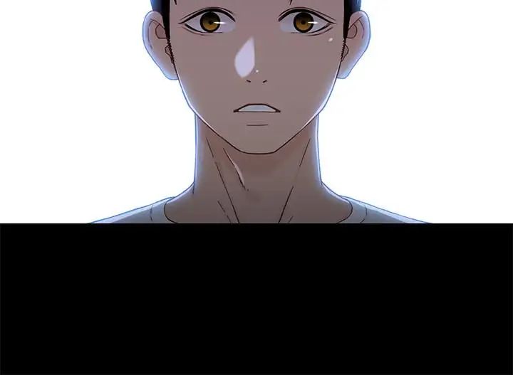 兄妹关係第25话-理智断线的轩睿