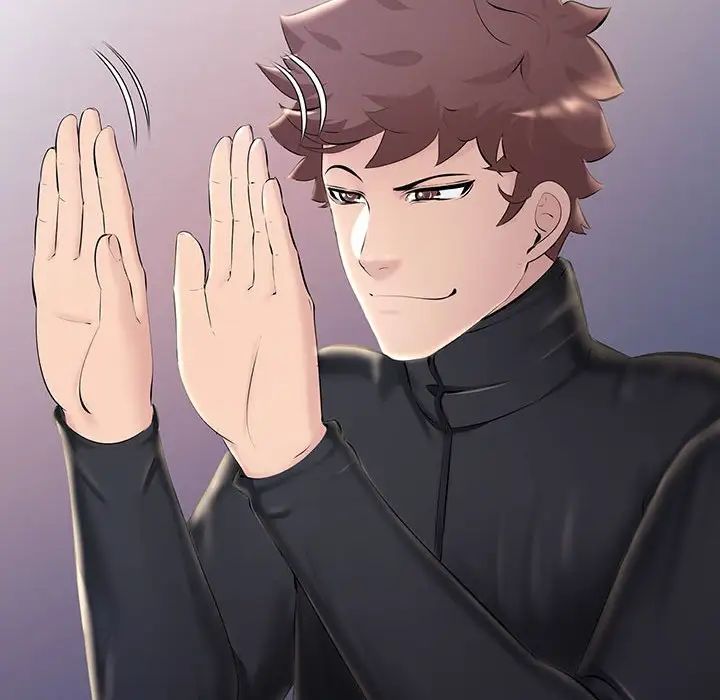 不正常关系第7話