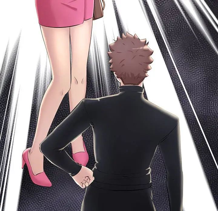 不正常关系第7话