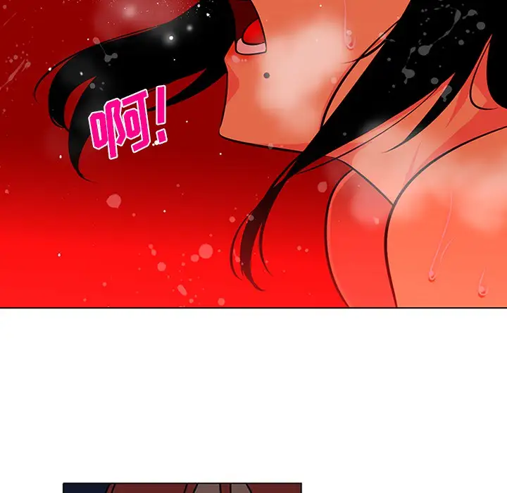 巧手妇产科第45话