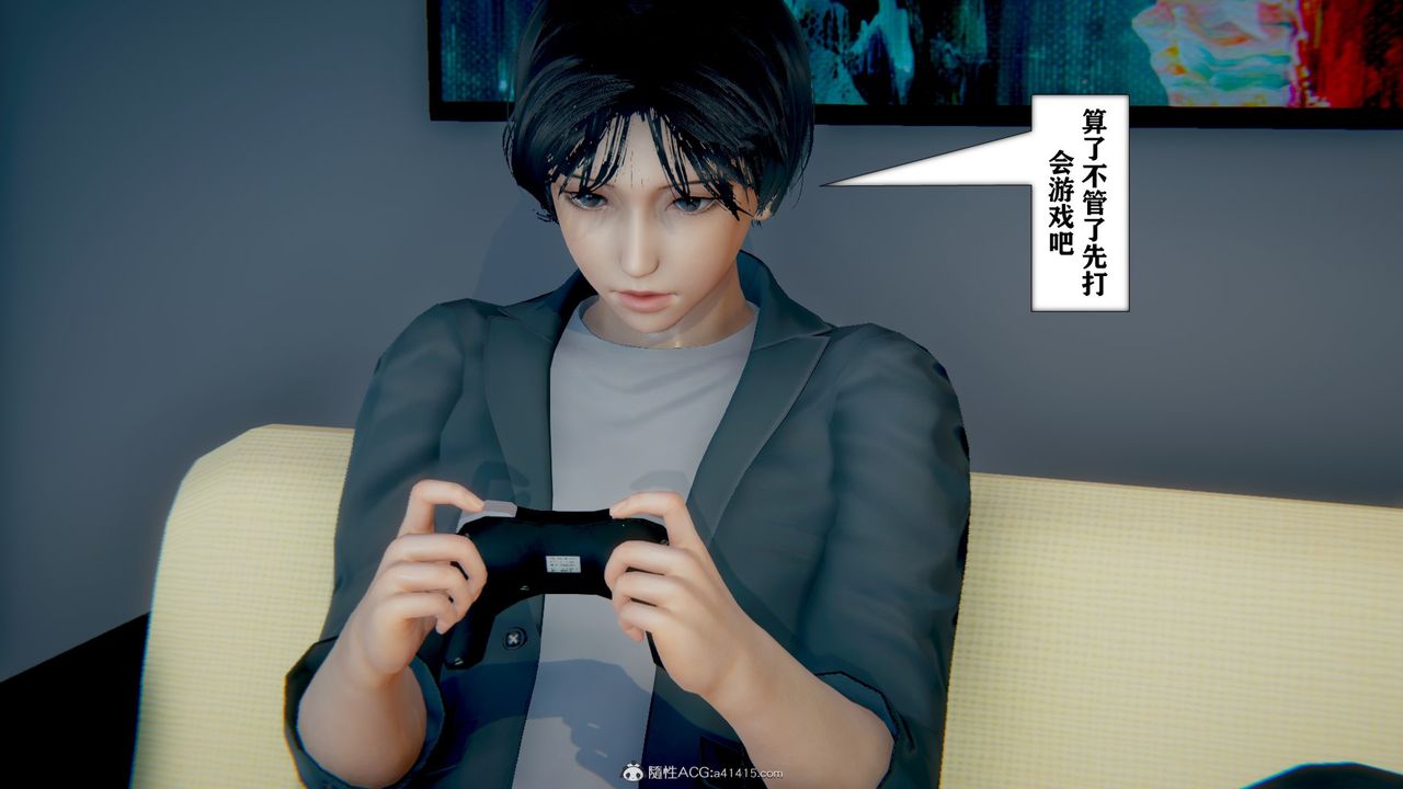 [3D]极品人妻第01-02第13话-最终话