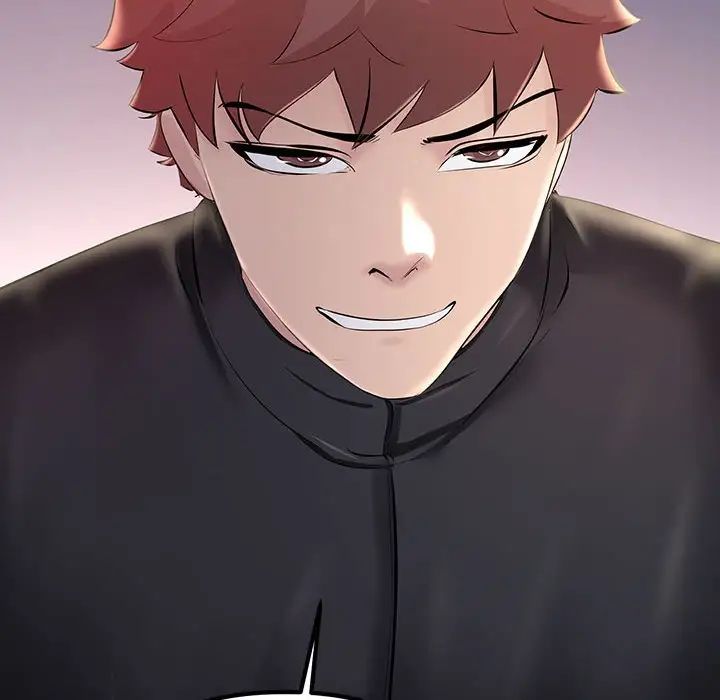 不正常关系第7话