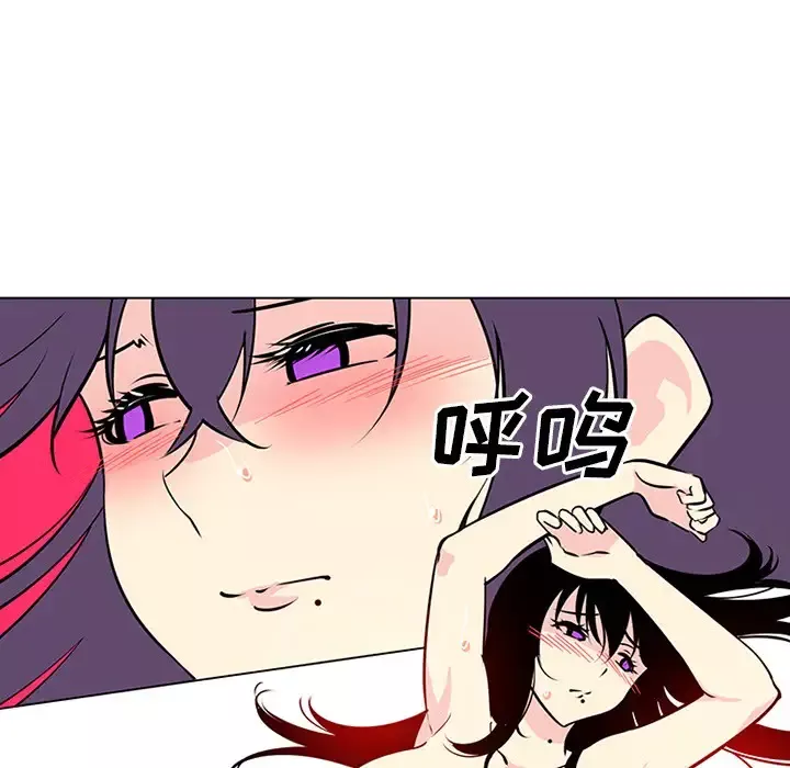 巧手妇产科-第46话 - 图片 5