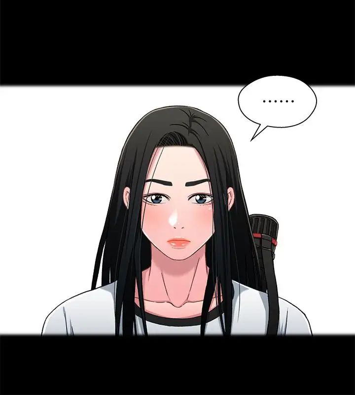 兄妹关係第26话-改变所有人命运的那天