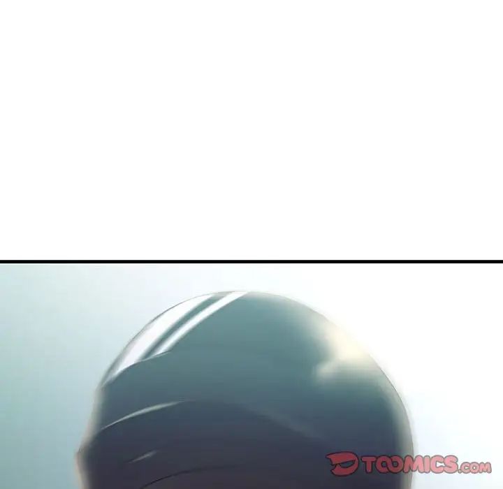 不正常关系第7话