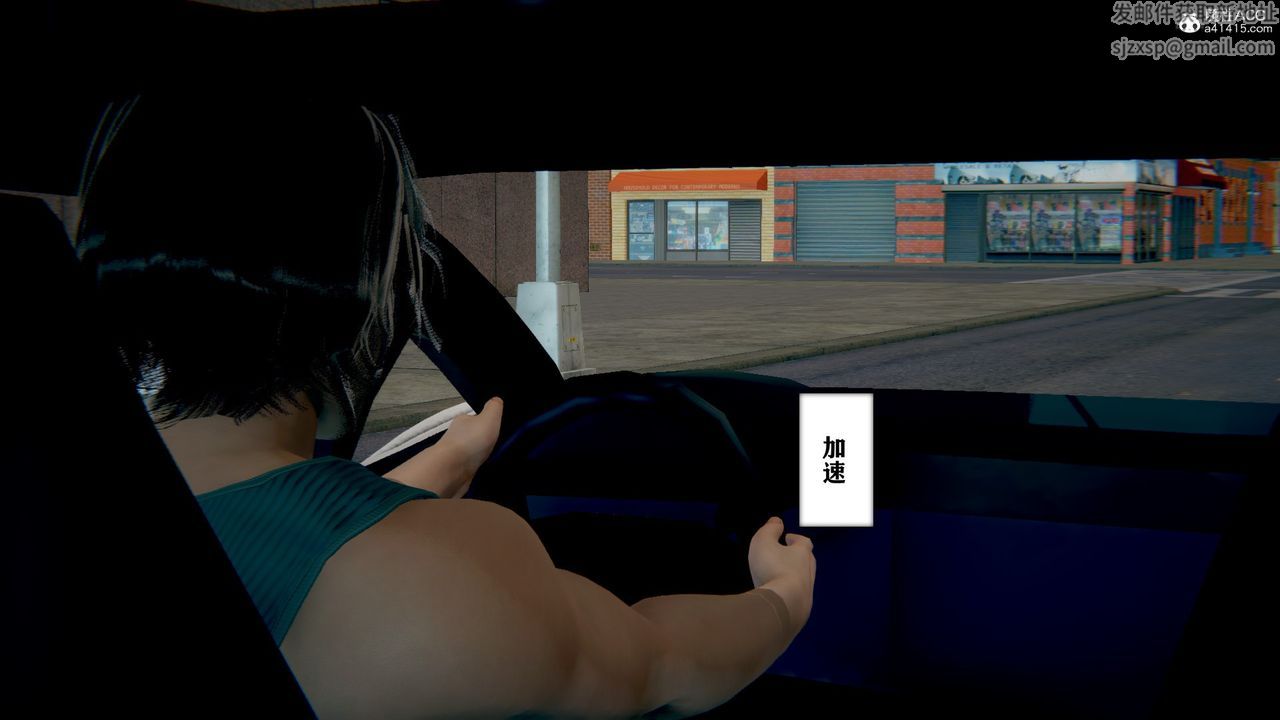 [3D]极品人妻第01-02第13话-最终话