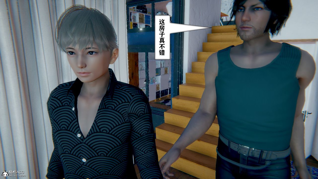 [3D]极品人妻第01-02第13话-最终话