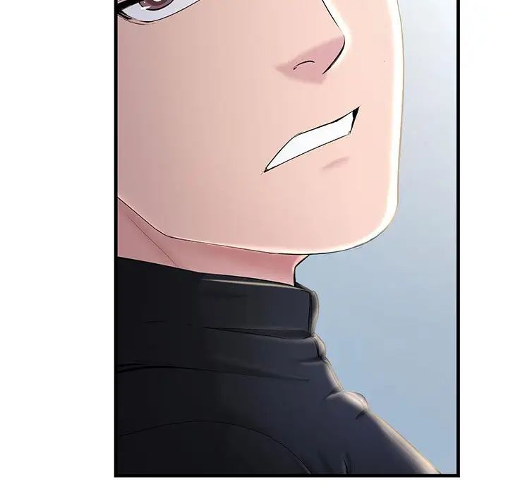 不正常关系第7话