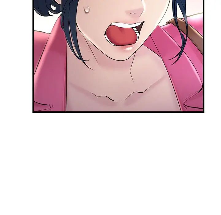 不正常关系第7话