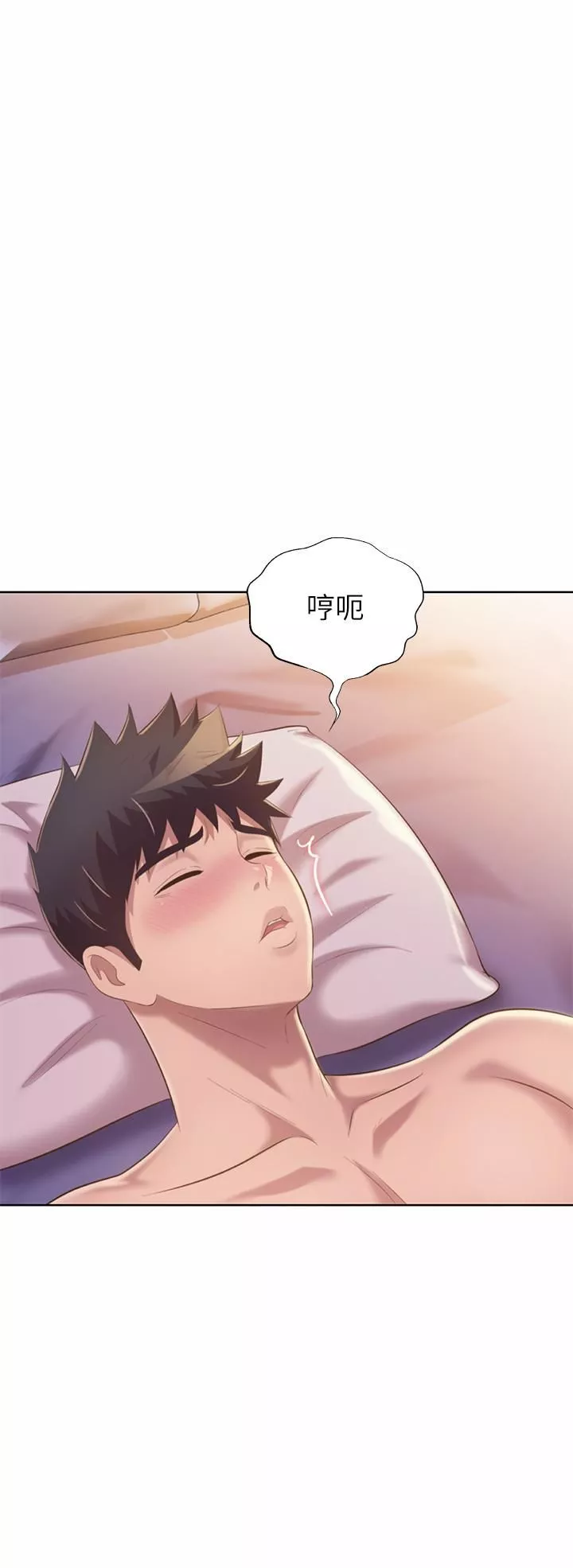 姊姊爱做菜-第57话-难以抗拒的肉体 - 图片 40