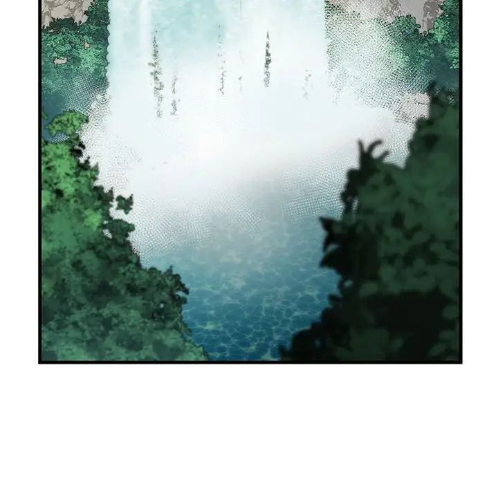 不正常关系第7话