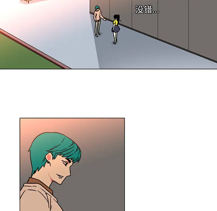 巧手妇产科第46话