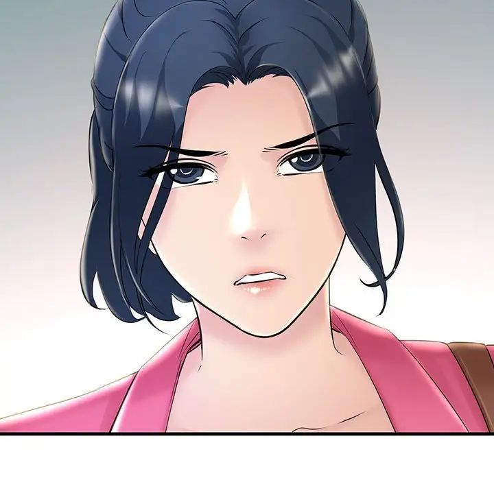 不正常关系第7話