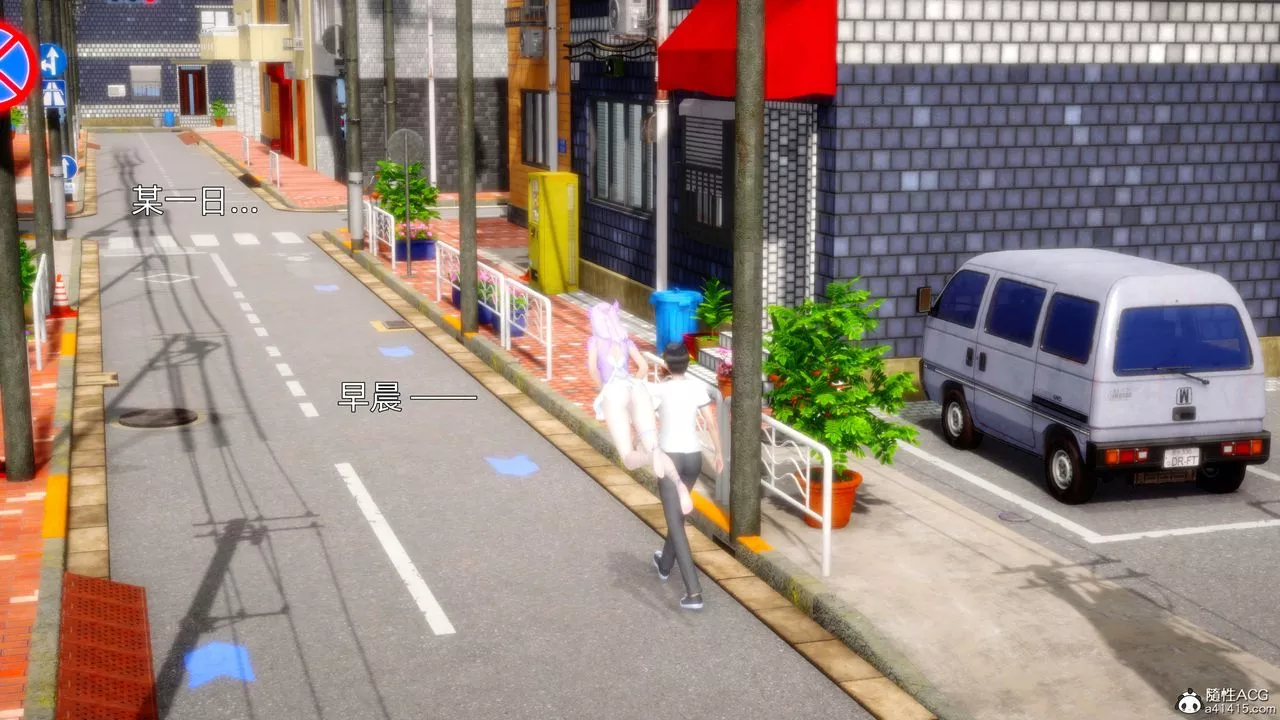 [3D]流浪汉的崛起-第01话 - 图片 3