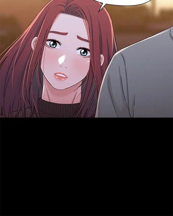 兄妹关係第28话-跟你做真的很有感觉